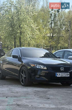 Купе Honda Accord 2008 в Киеве