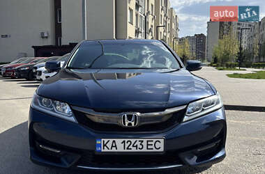 Купе Honda Accord 2016 в 