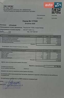 Седан Honda Accord 2005 в 