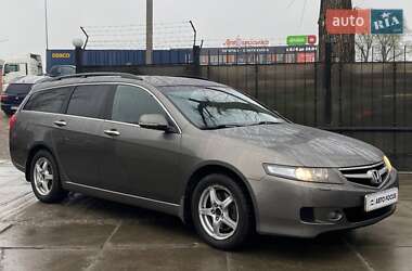 Универсал Honda Accord 2008 в Киеве