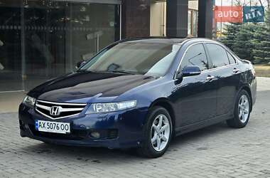 Седан Honda Accord 2006 в 
