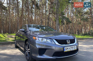 Купе Honda Accord 2015 в Николаеве
