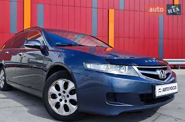 Универсал Honda Accord 2006 в 