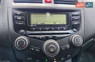 Универсал Honda Accord 2006 в 