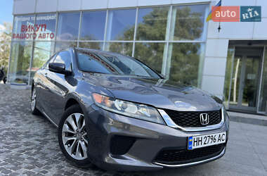 Купе Honda Accord 2013 в 