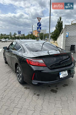 Купе Honda Accord 2015 в 