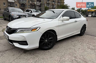 Купе Honda Accord 2015 в Киеве