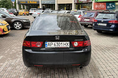Седан Honda Accord 2005 в 
