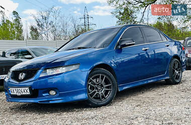 Седан Honda Accord 2004 в Харькове
