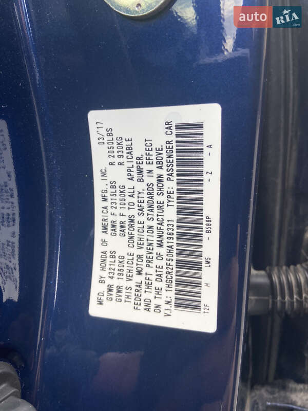 Седан Honda Accord 2017 в Запоріжжі