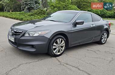 Купе Honda Accord 2012 в Києві