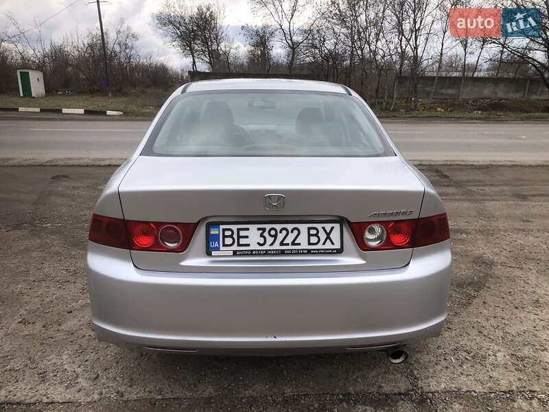 Седан Honda Accord 2007 в Первомайську