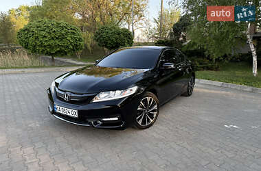 Купе Honda Accord 2016 в Павлограді