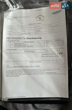 Седан Honda Accord 2006 в 