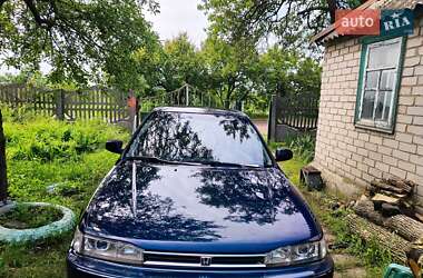 Седан Honda Accord 1993 в Днепре