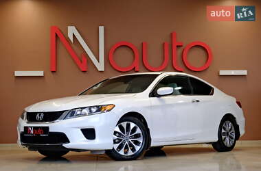 Купе Honda Accord 2016 в Одессе
