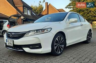 Купе Honda Accord 2015 в 