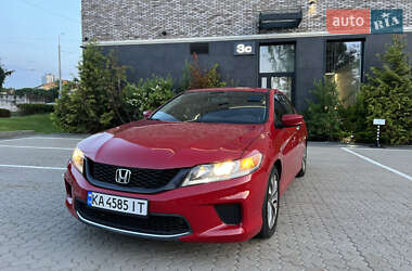 Купе Honda Accord 2014 в Хмельницькому