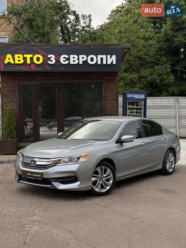 Honda Accord 2016