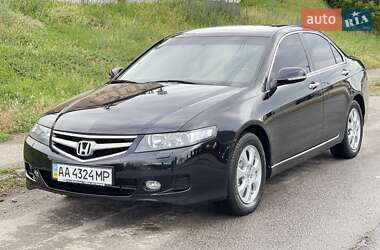 Седан Honda Accord 2007 в Харькове
