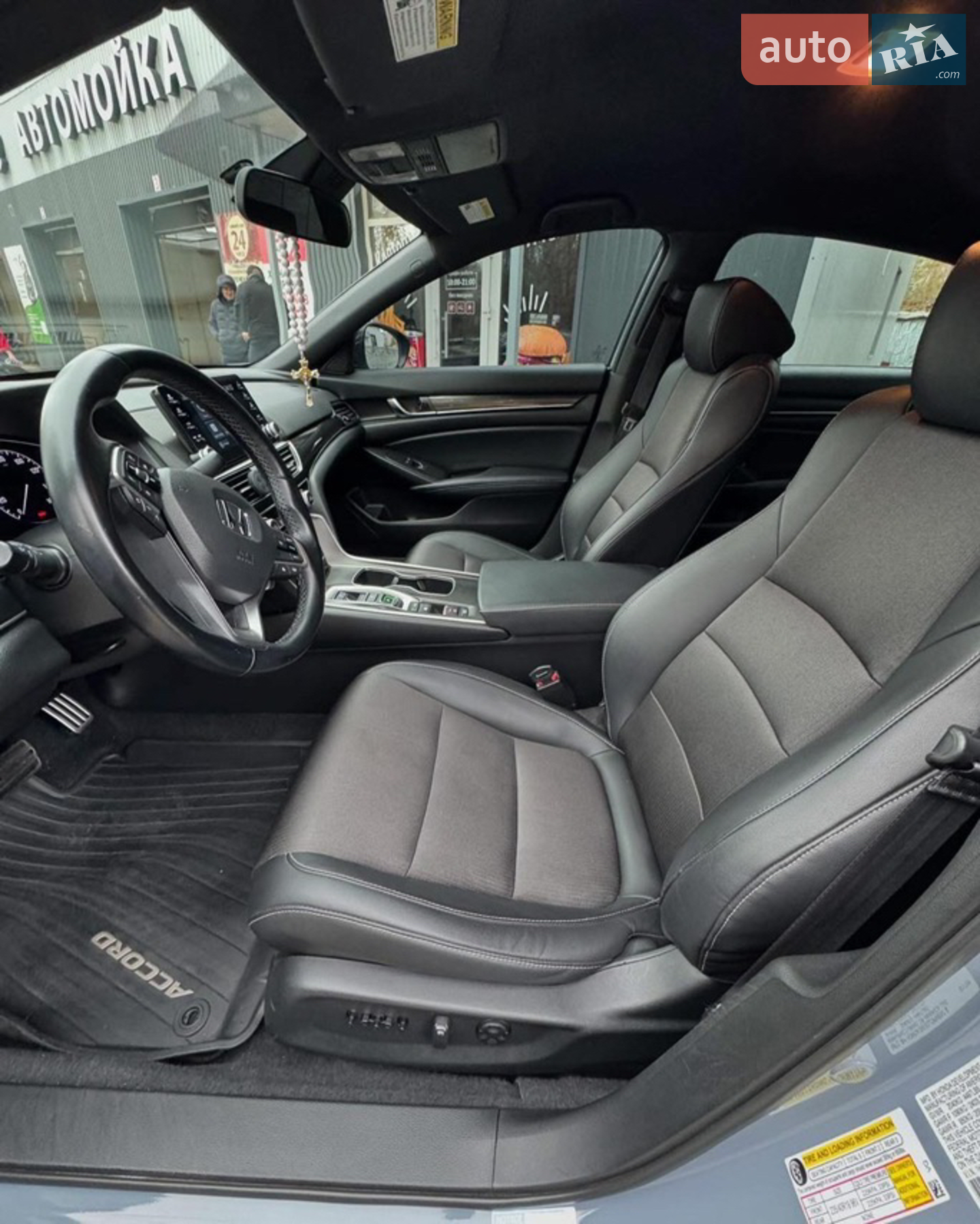 2022 Honda Accord - мініатюра 13