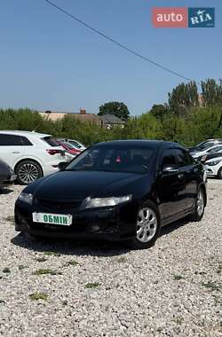 Седан Honda Accord 2007 в Кривом Роге