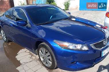 Купе Honda Accord 2008 в Белой Церкви