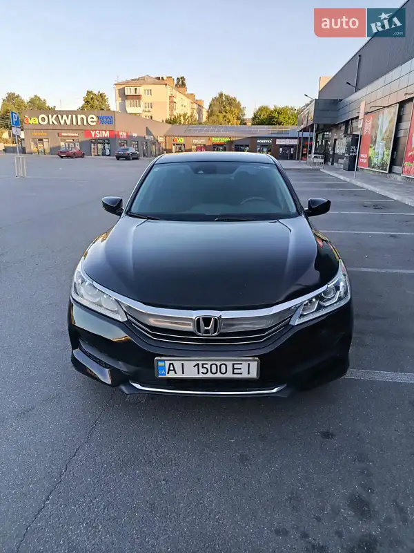 Honda Accord