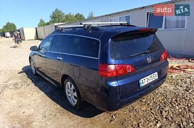 Универсал Honda Accord 2006 в Ивано-Франковске