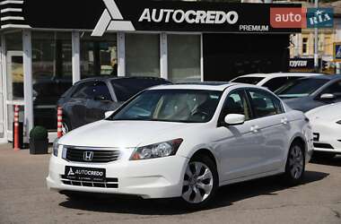 Седан Honda Accord 2008 в Харкові