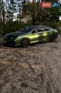 Купе Honda Accord 2015 в Києві