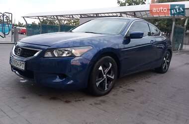 Купе Honda Accord 2008 в Белой Церкви