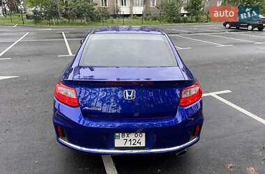 Купе Honda Accord 2012 в 