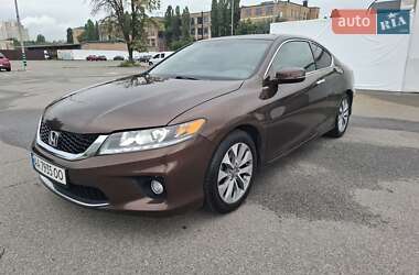 Седан Honda Accord 2012 в Киеве