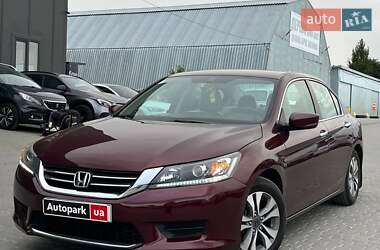 Седан Honda Accord 2013 в Львове