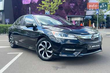 Седан Honda Accord 2017 в Киеве