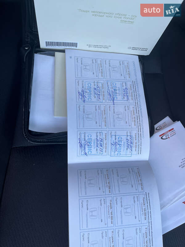 Седан Honda Accord 2012 в Києві