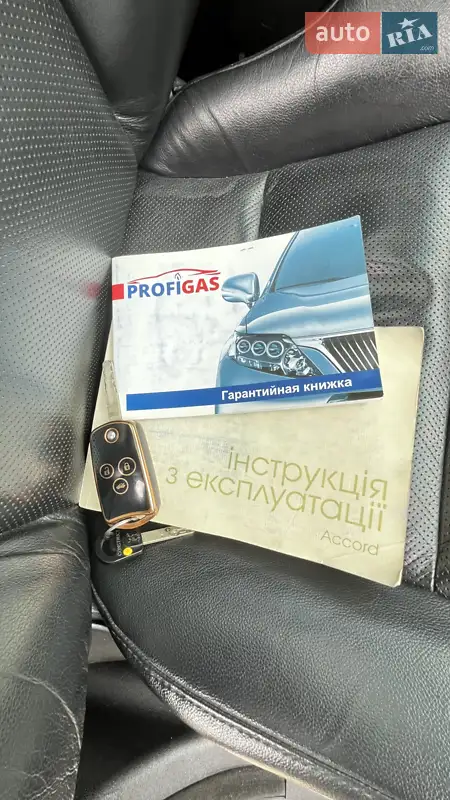 Седан Honda Accord 2008 в Нежине документ 2 фото Седан Honda Accord 2008 в Нежине документ