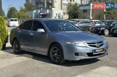 Седан Honda Accord 2006 в 