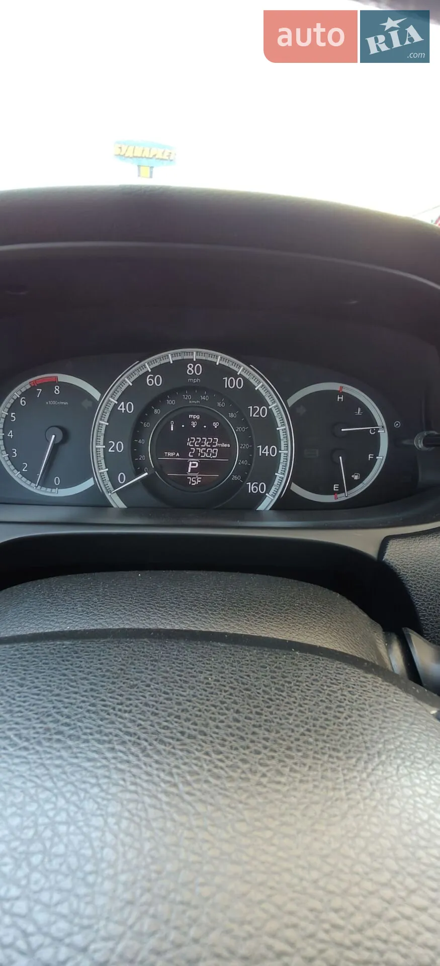2015 Honda Accord - мініатюра 12