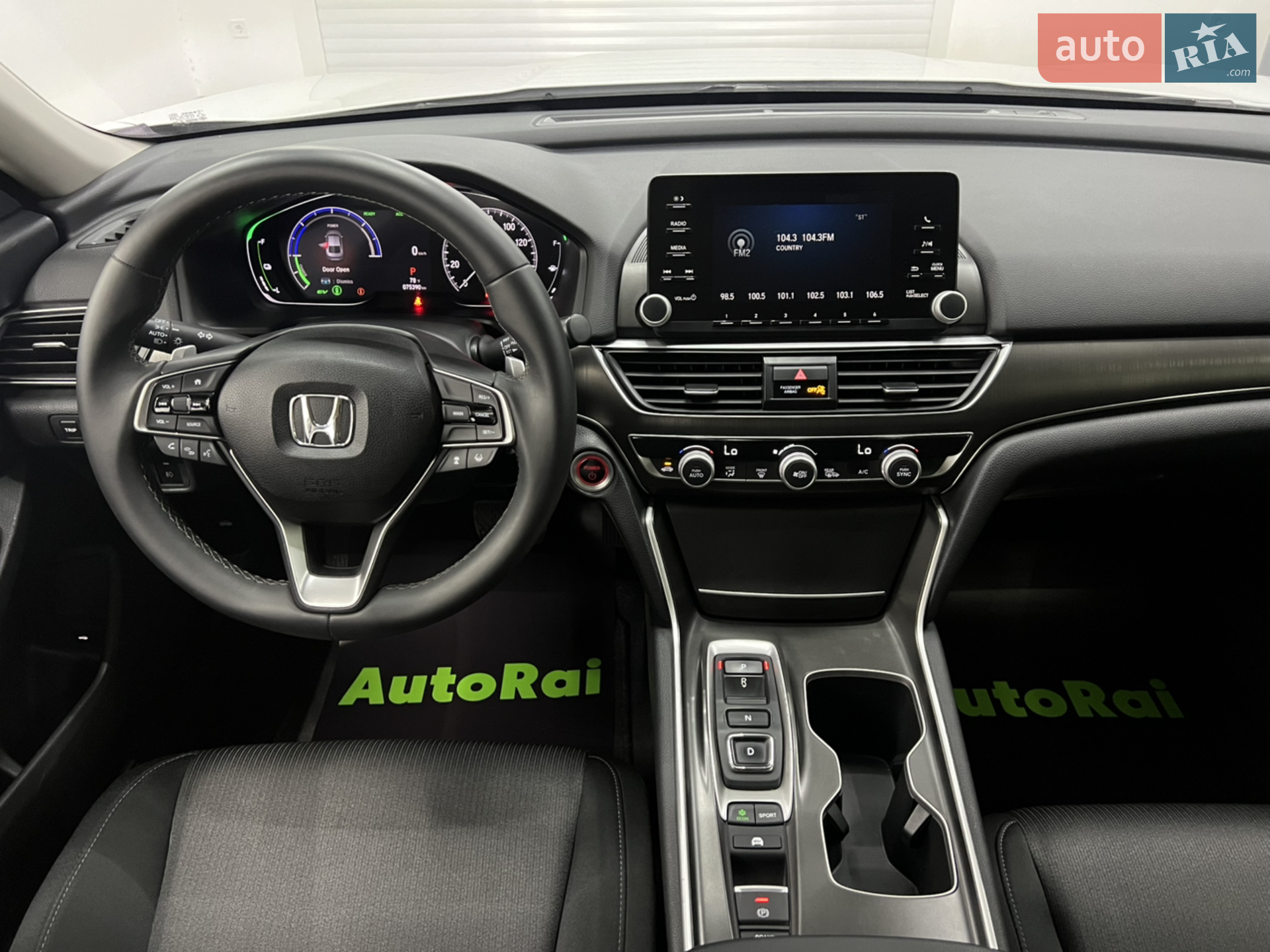 2020 Honda Accord - мініатюра 8