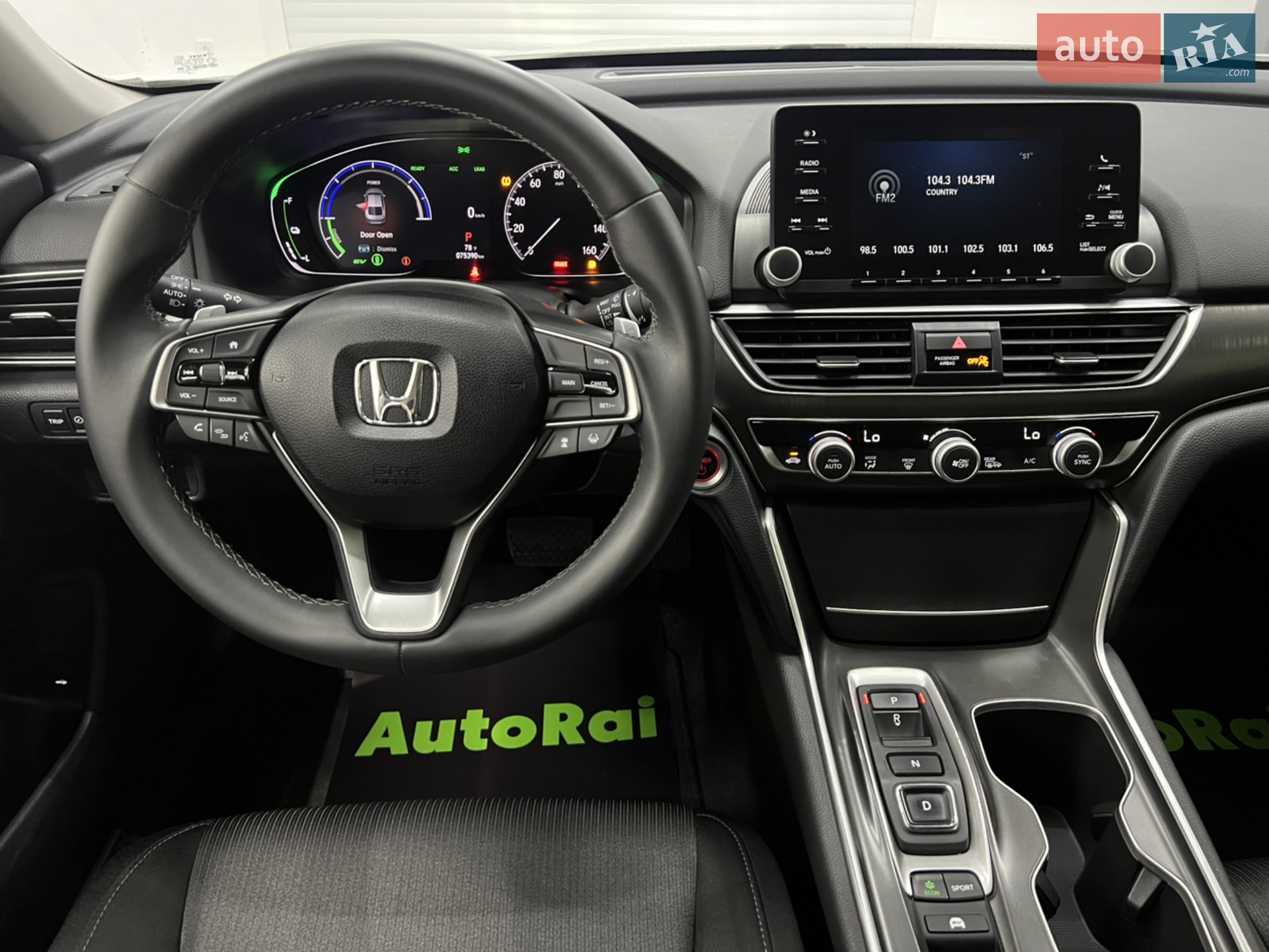 2020 Honda Accord - мініатюра 13