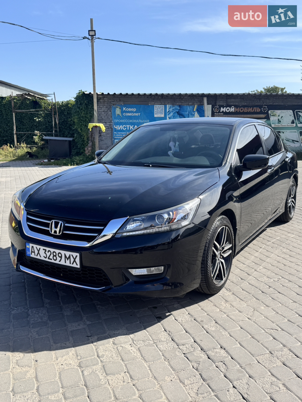 2015 Honda Accord - мініатюра 25