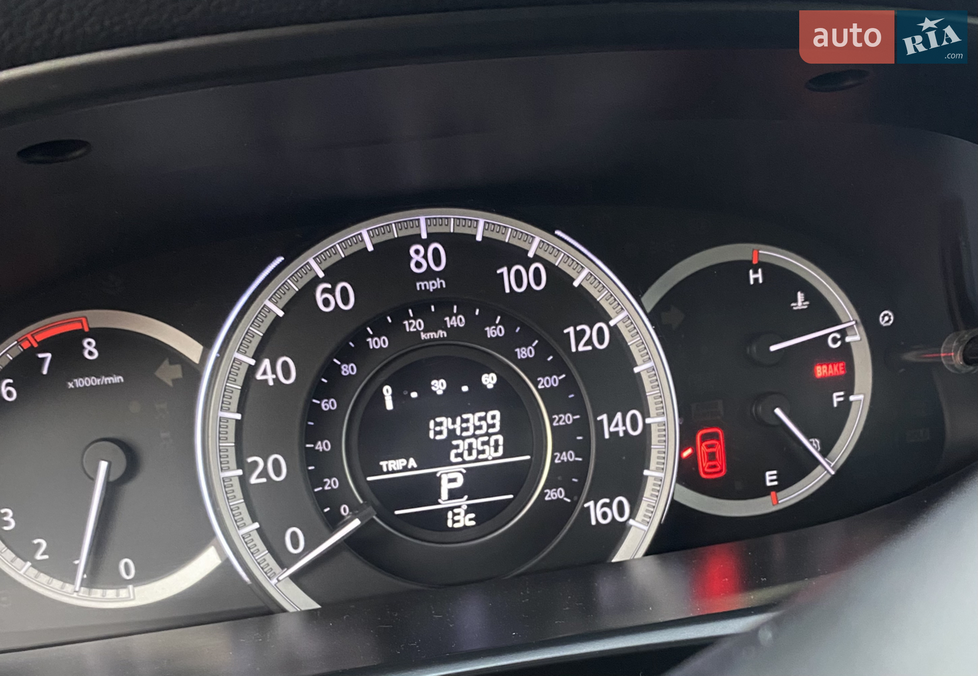 2014 Honda Accord - мініатюра 14