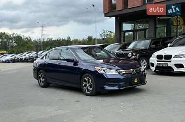 Седан Honda Accord 2015 в Черновцах