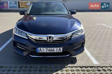 Седан Honda Accord 2015 в Киеве