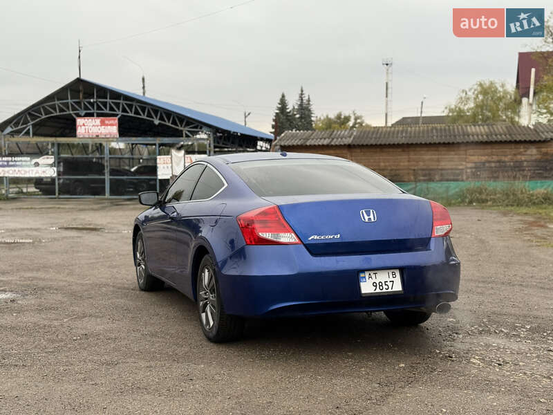 Купе Honda Accord 2011 в Ивано-Франковске