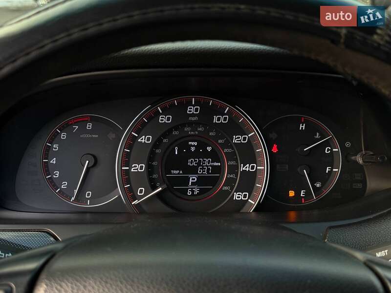 Седан Honda Accord 2015 в Кривому Розі
