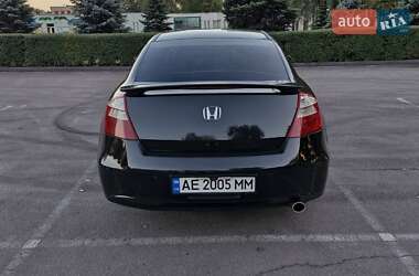 Купе Honda Accord 2009 в 