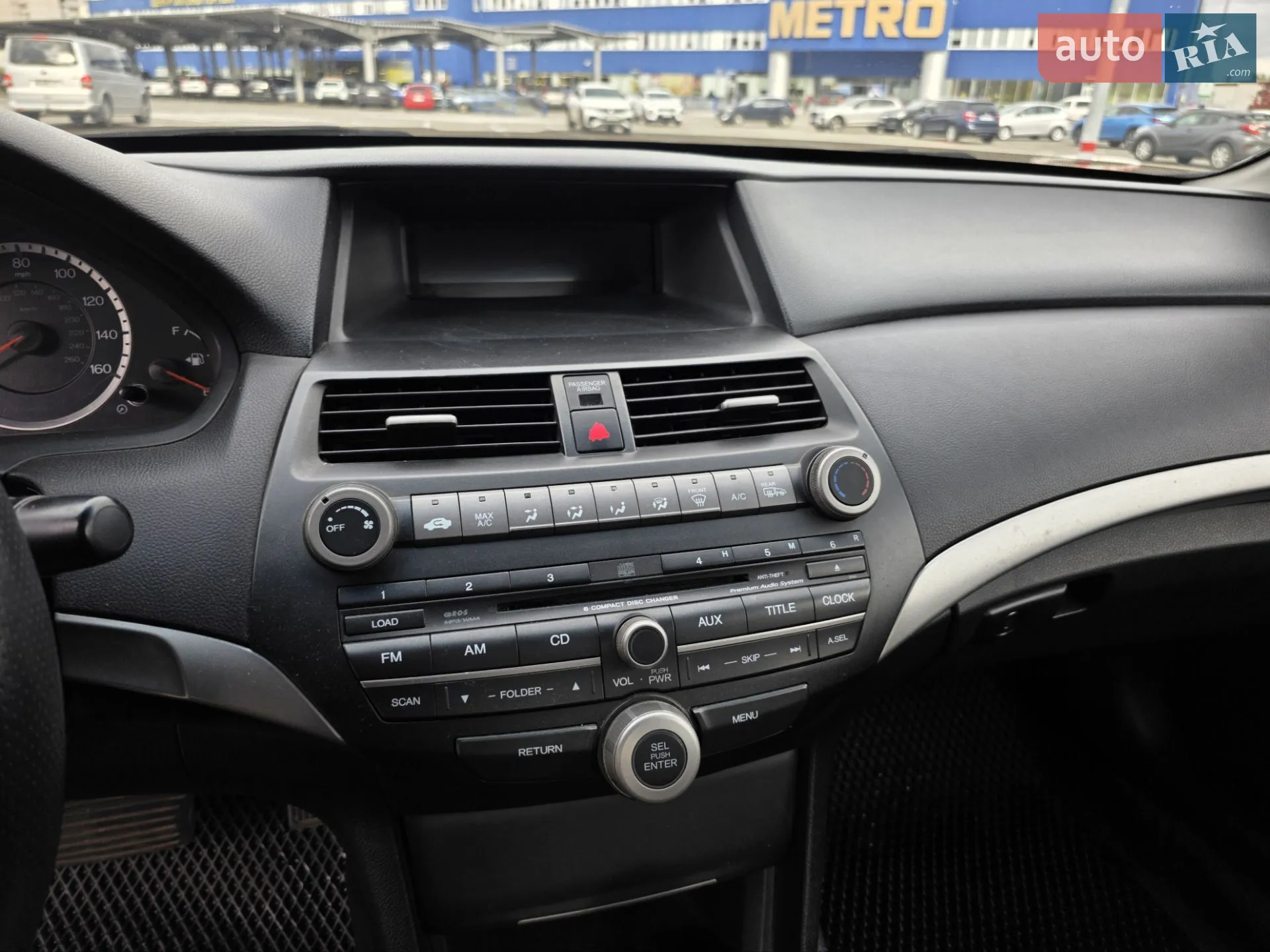 2012 Honda Accord - мініатюра 20